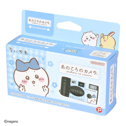 ちいかわ あのころのカメラ（ハチワレ ピース）