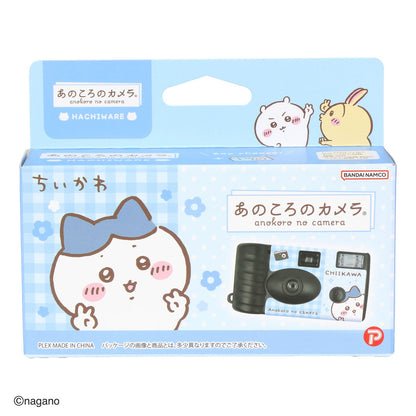 ちいかわ あのころのカメラ（ハチワレ ピース）