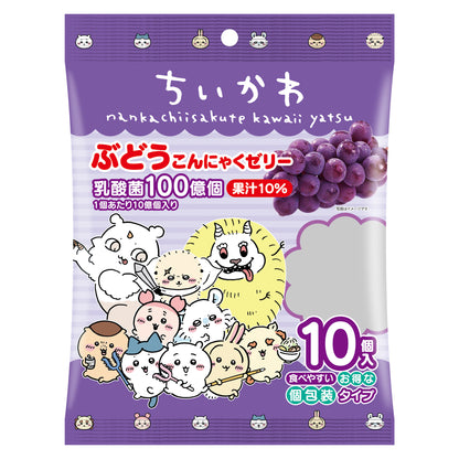 Chiikawa Konjac Jelly (Grape Flavor)