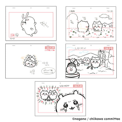 ちいかわ 豪華版1［DVD］