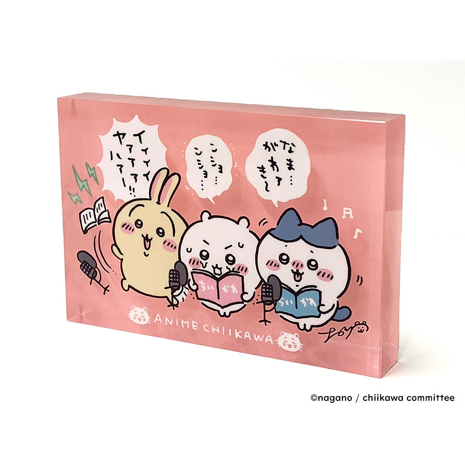 ちいかわ 豪華版1［DVD］ | ちいかわマーケット 公式グッズショップ