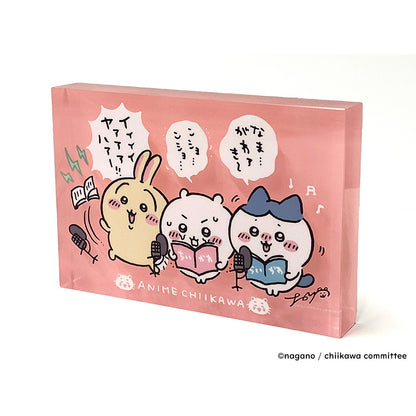 ちいかわ 豪華版1［DVD］