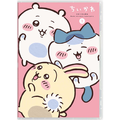 ちいかわ 豪華版1［DVD］