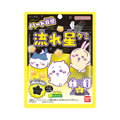 Chiikawa Shooting Star Gummies