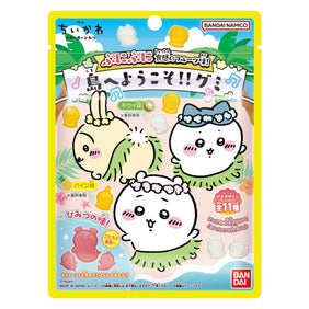 ちいかわ 映画ちいかわ 島へようこそグミ