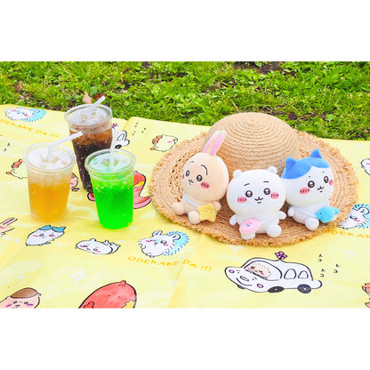 Chiikawa Excited to Go Out! Sitting Mini Plush (Chiikawa)