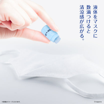 吉伊卡哇 Refressu- (吉伊卡哇)