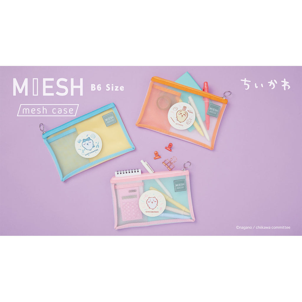 ちいかわ メッシュケース MIESH B6（ちいかわ）