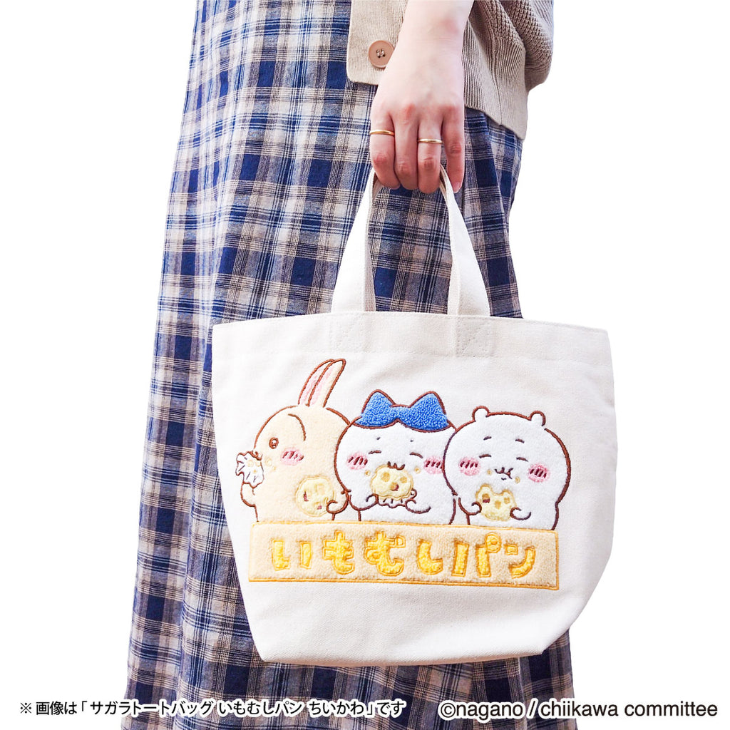 Chiikawa Sagara tote bag (Imomushi bread)