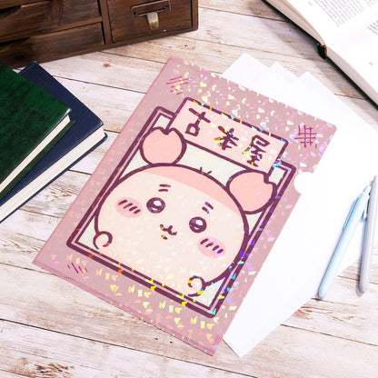 치이카와 헌책방 홀로그램 클리어 파일