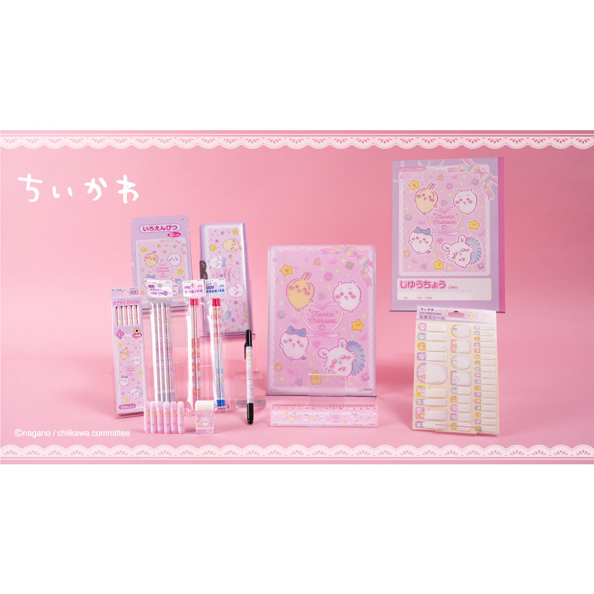ちいかわ 赤鉛筆（Twinkle Chiikawa） 2本セット | ちいかわマーケット