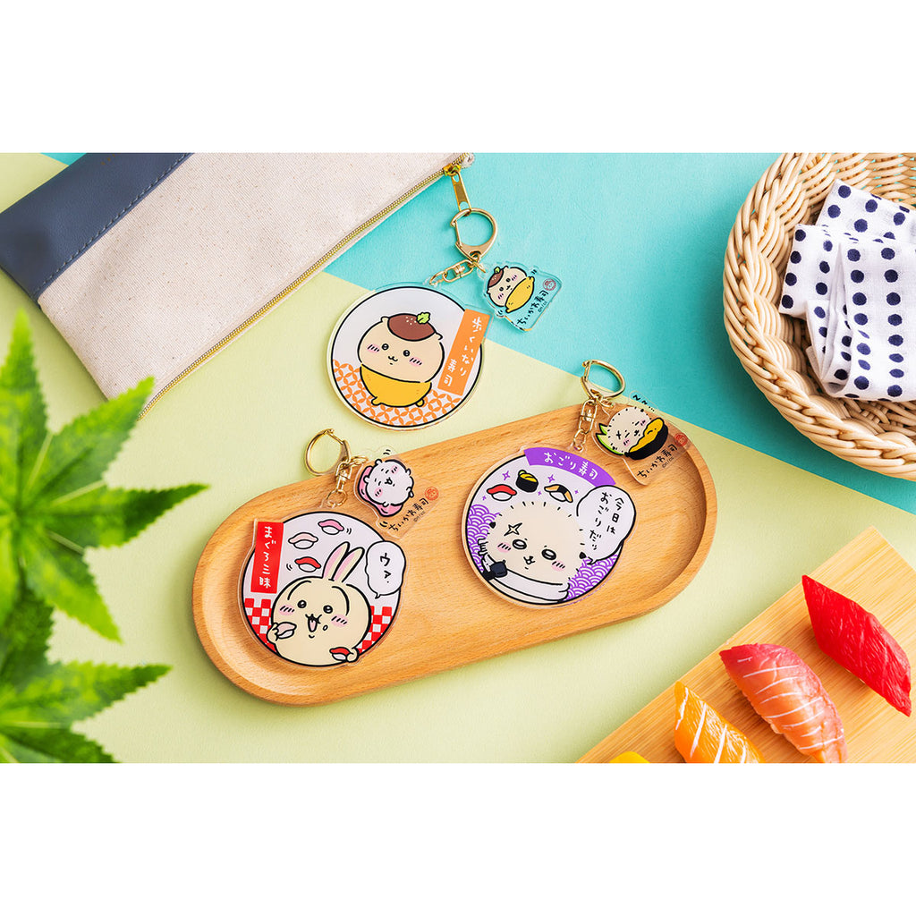 Chikakawachi Ikawa Sushi Charm Acrylic Keychain (Walking Sushi)