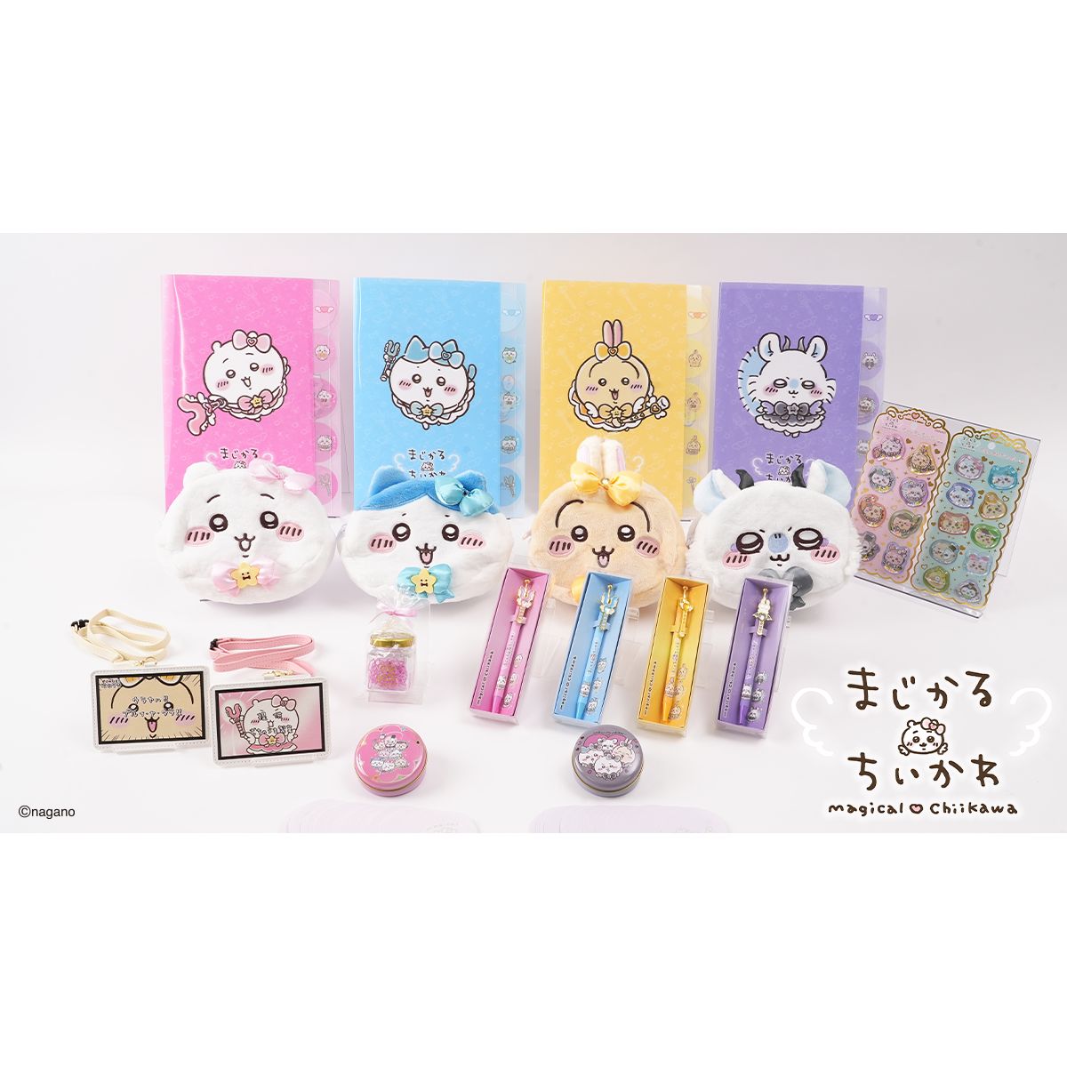 ちいかわ まじかるちいかわ 缶入りメモ（悪いバーション） | ちいかわ