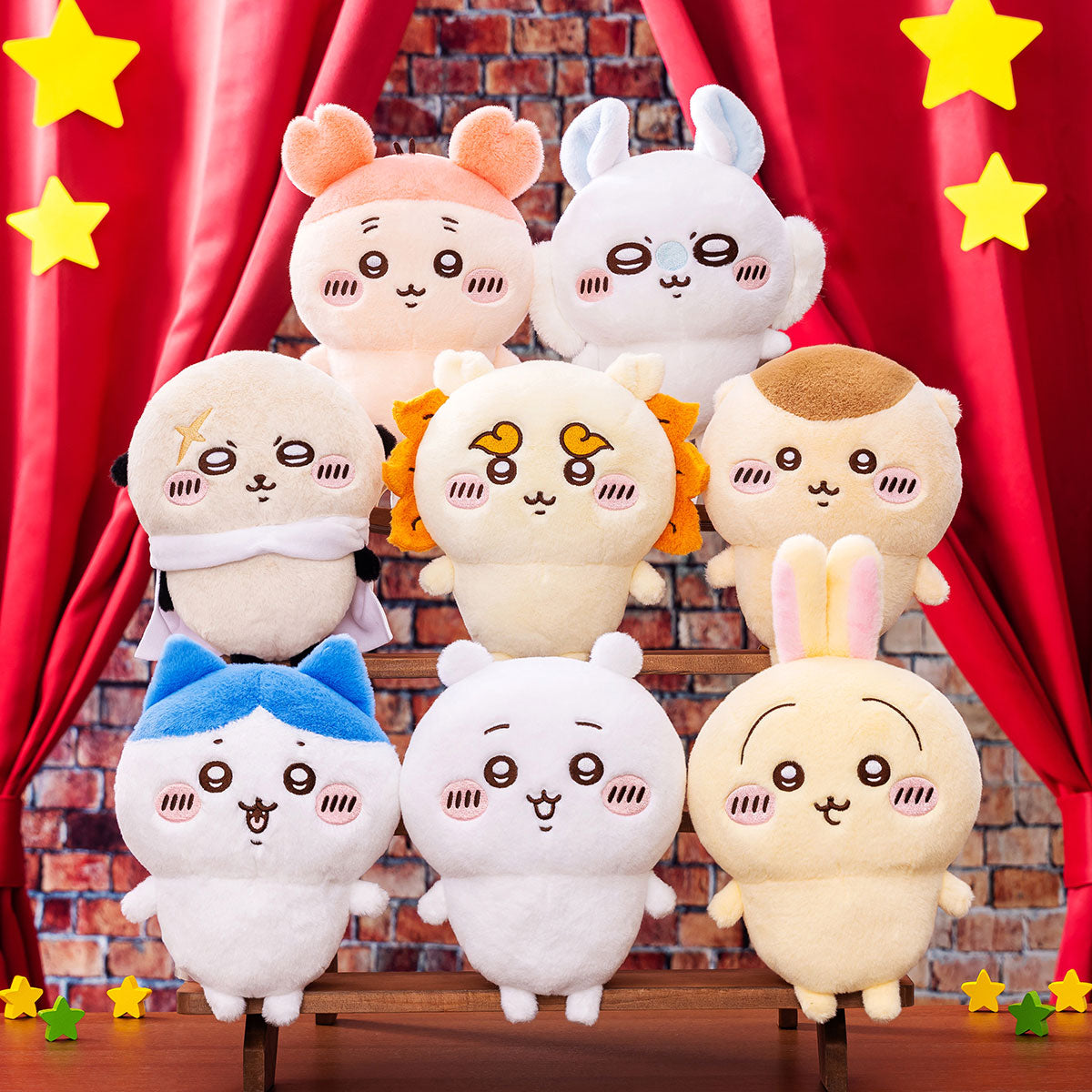 ちいかわパーク ぷわころぬいぐるみS（くりまんじゅう） | ちいかわ