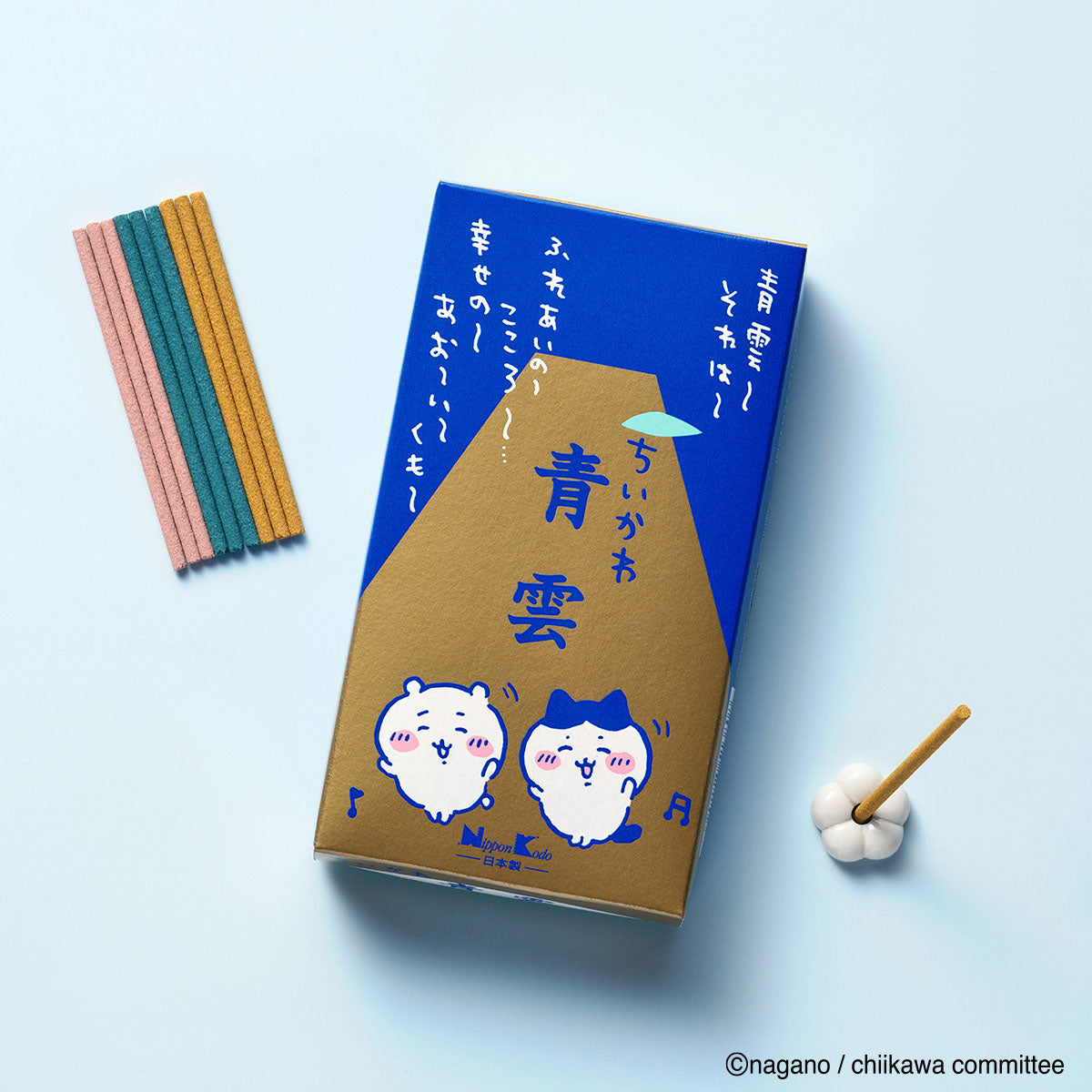 ちいかわ 青雲 お香 45本入 | ちいかわマーケット 公式グッズショップ