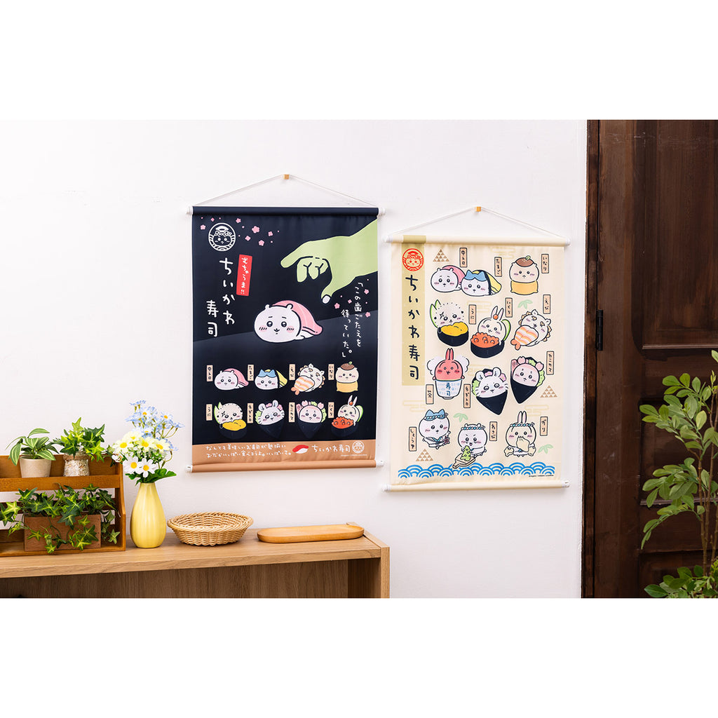 Chiikawa Chiikawa Sushi Tapestry (Sushi Everyone)