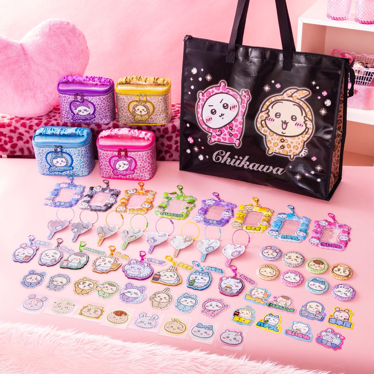 치이카와 츄리닝풍 키링 (밤만쥬)
