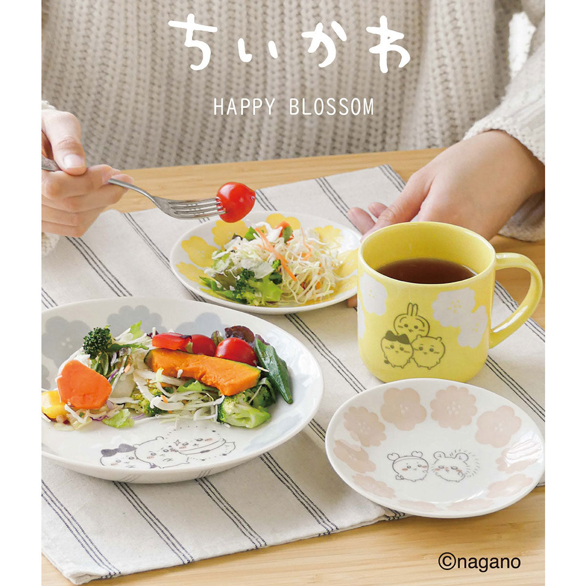 ちいかわ 22パスタプレート ハッピーブロッサム（イエロー）