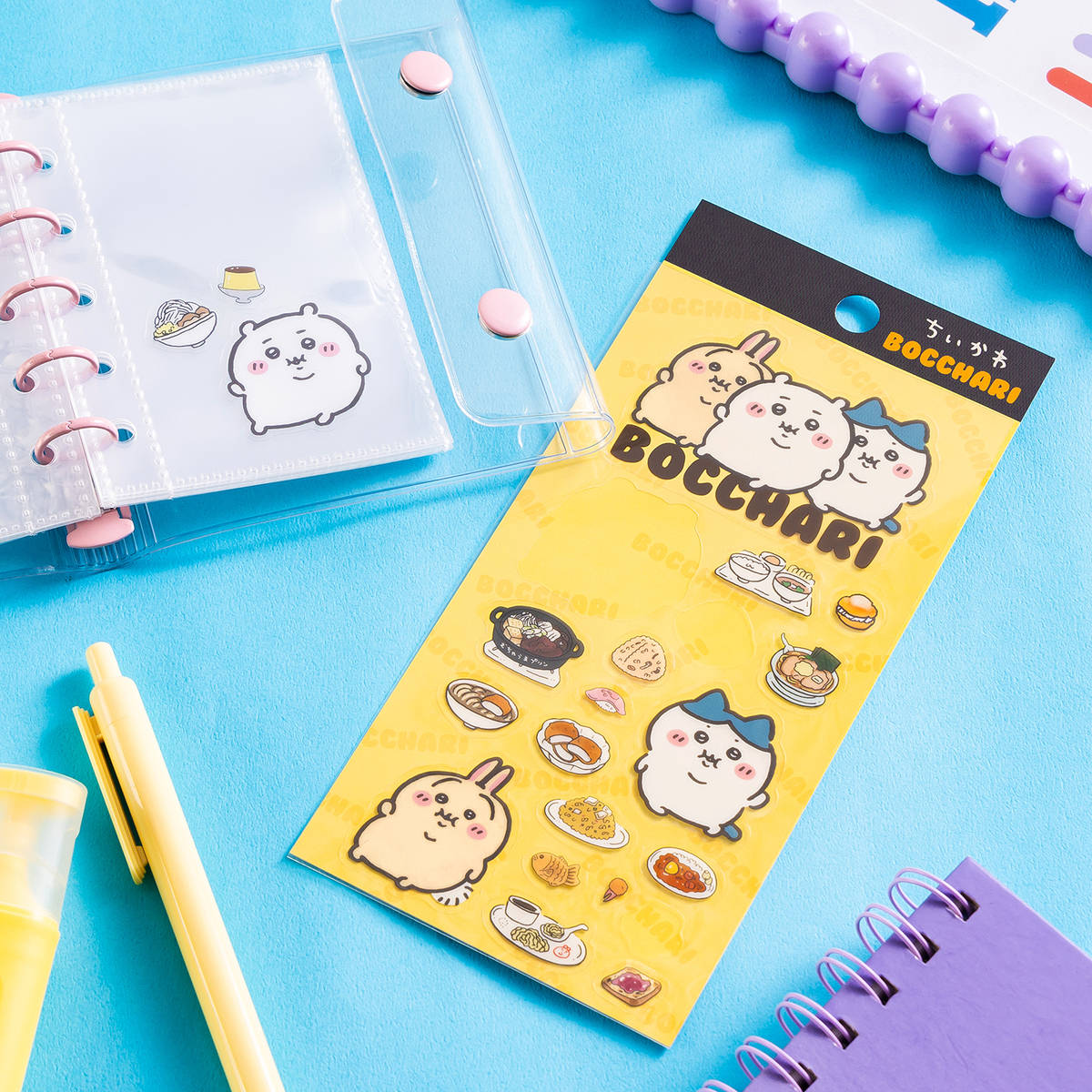 ちいかわ ぼっちゃりたべものクリアシール