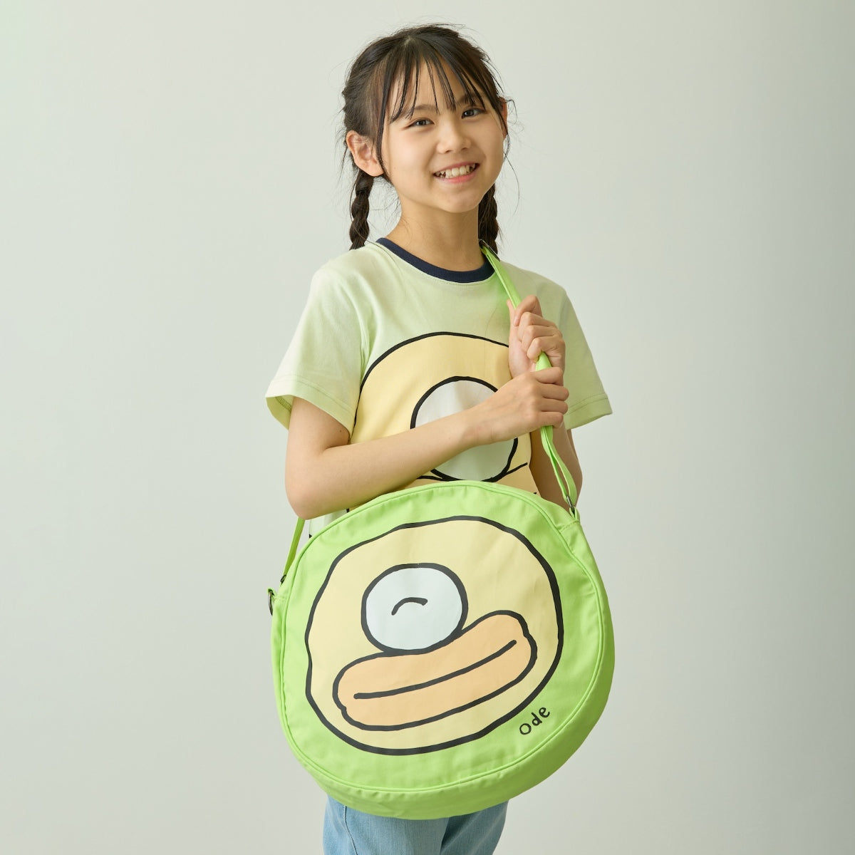 Chiikawa Park Shoulder Bag (Ode / L-Green) | Chiikawa Market