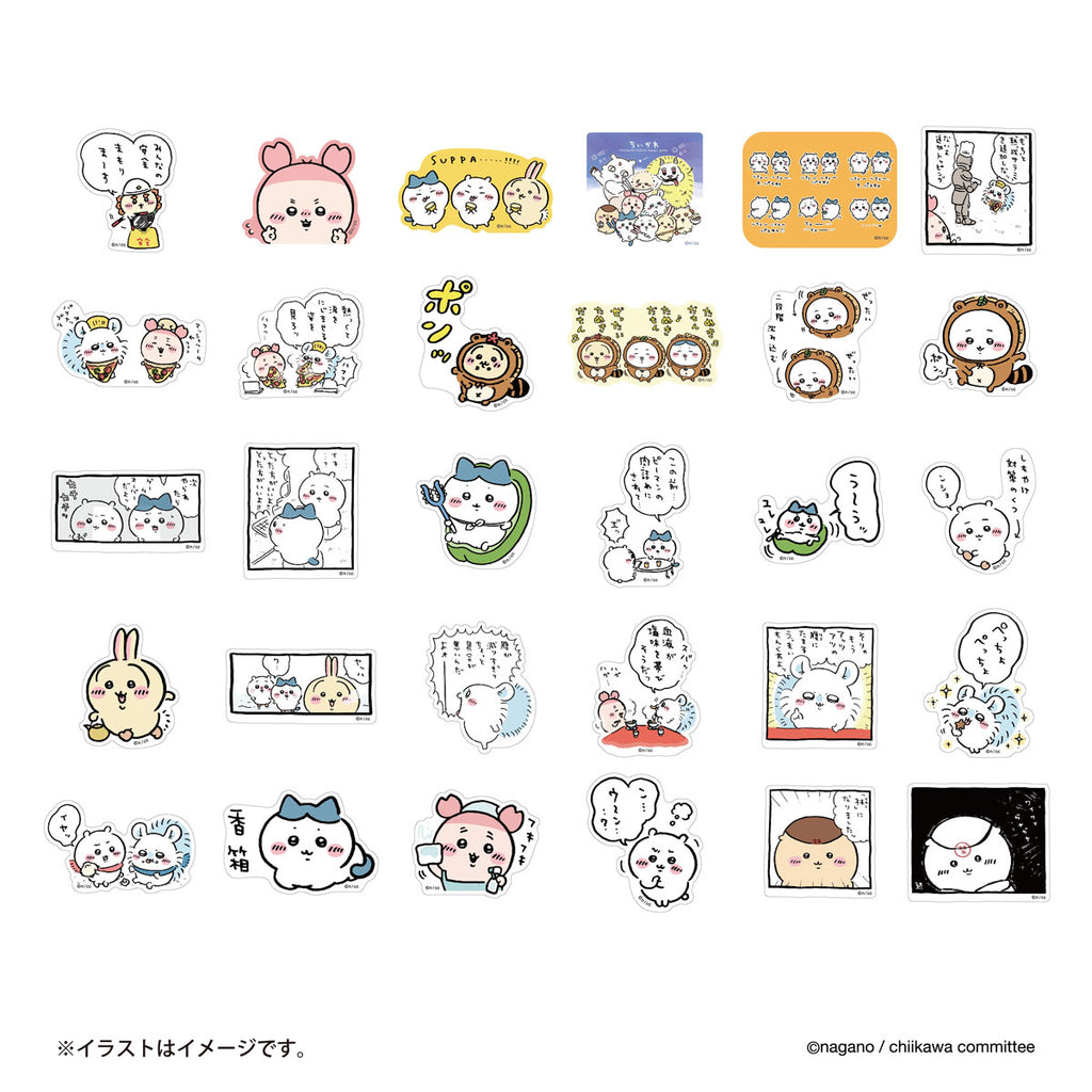 Sticker (pizza) that can be pasted on Chikawa smartphone (pizza)