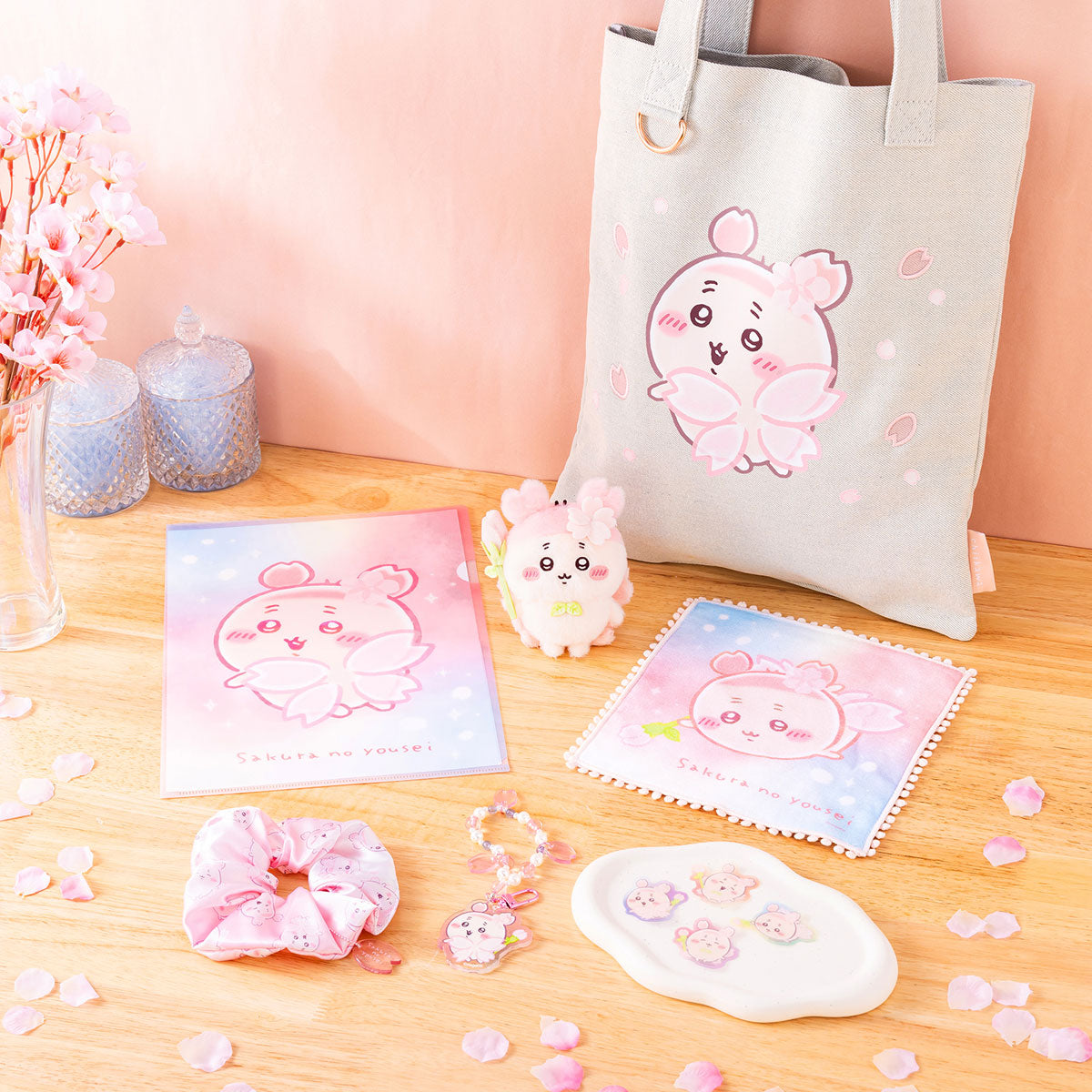 치이카와 벚꽃 요정 비즈 아크릴 키링