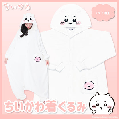 ちいかわ 着ぐるみ（ちいかわ2）