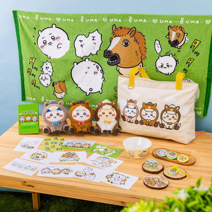 【予約】ちいかわ ハッピーバッグ2026（午年）【2025年12月中旬より順次発送予定（発送延期の場合もキャンセル不可）】【通常商品と同時購入・配送希望日指定不可】【キャンペーン対象外】