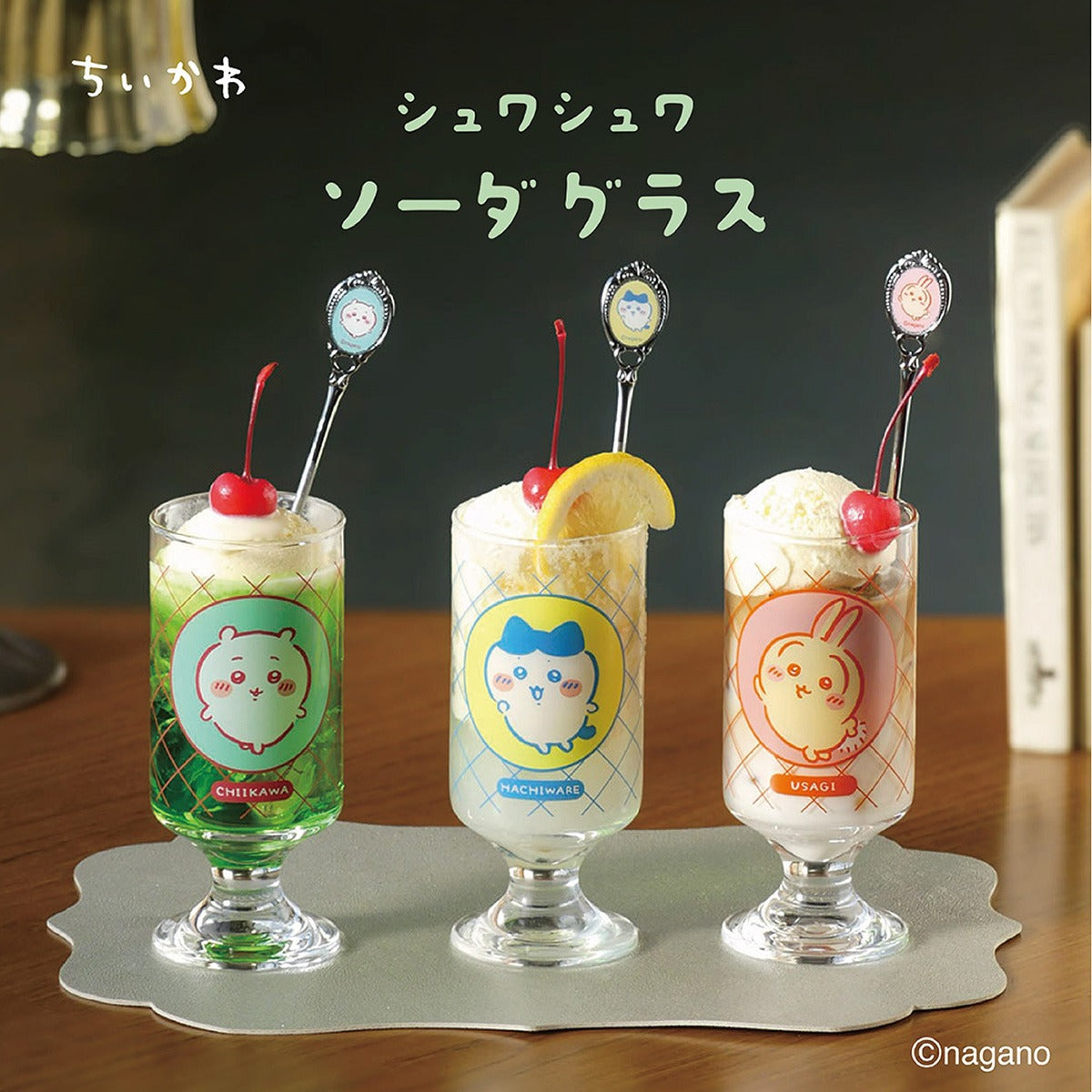 ちいかわ ソーダスプーン（うさぎ）