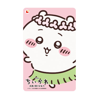 치이카와 영화 예매권 오리지널 굿즈 포함 무비티켓 주니어 (치이카와 ver.)