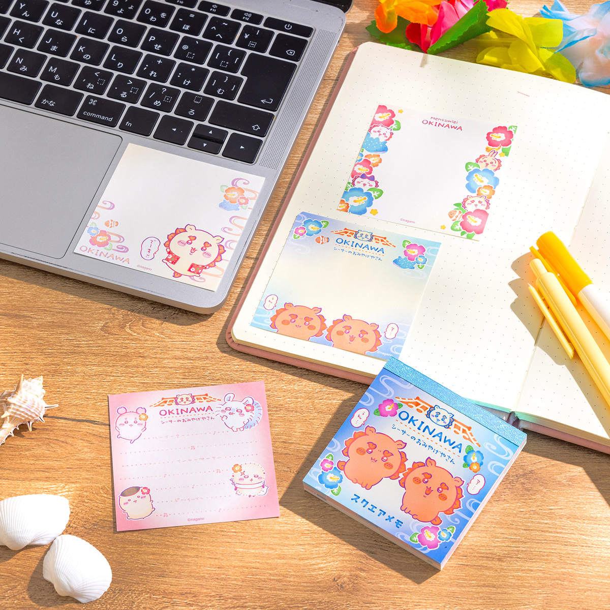 치이카와 시사의 선물 가게 스퀘어 메모 ("아... 음...")