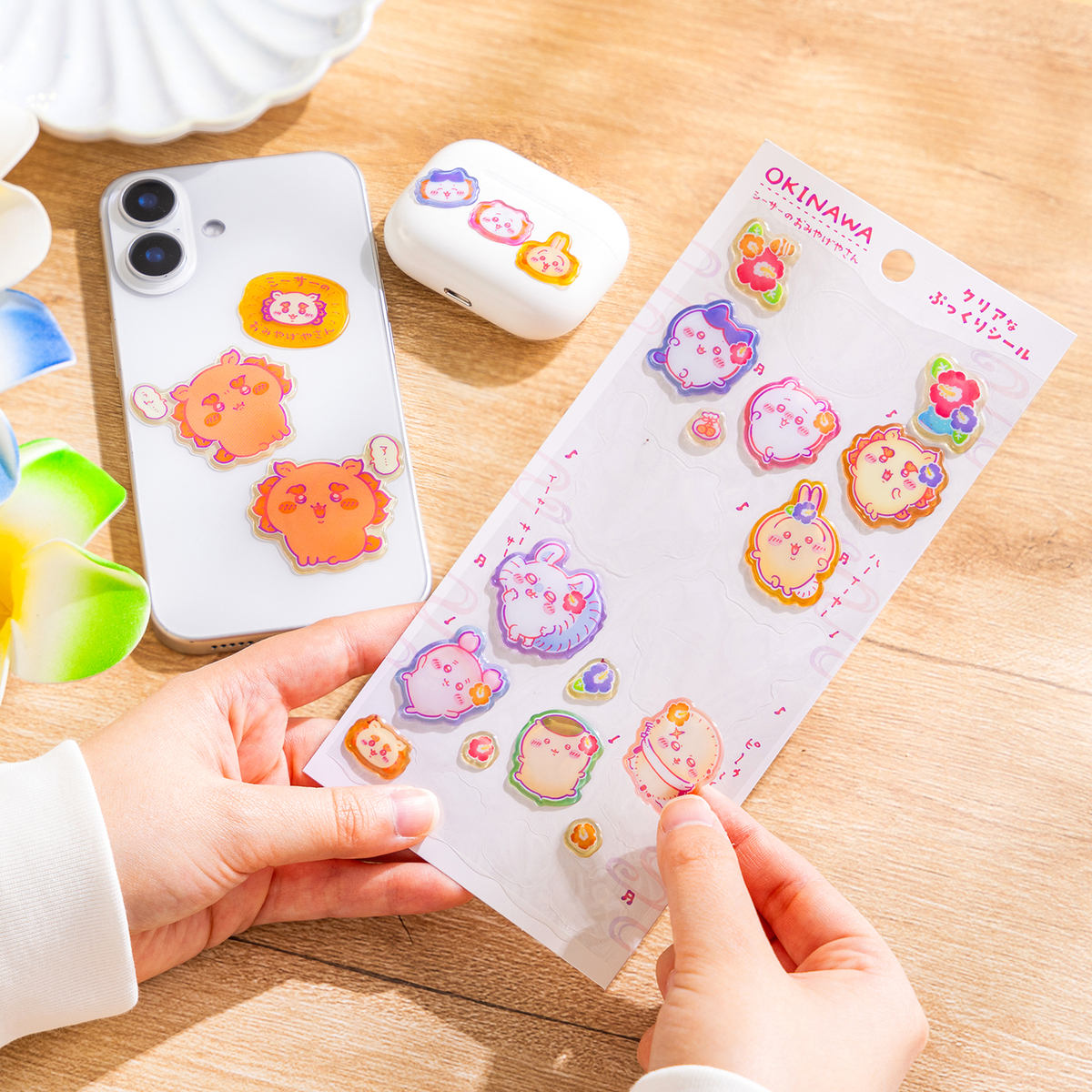 ちいかわ シーサーのおみやげやさん クリアなぷっくりシール