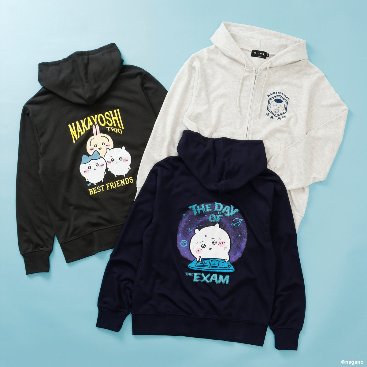 치이카와 집업 후드티 복수 원만 애쉬