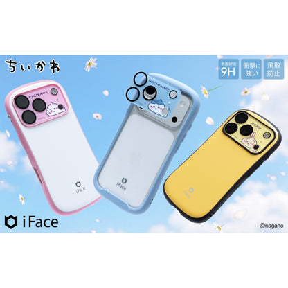 吉伊卡哇 iPhone 17 Pro专用 iFace 钢化玻璃 摄像头镜头保护贴 (乌萨奇/Uniuni)