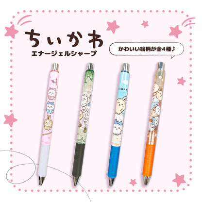 ちいかわ アニメ『ちいかわ』 エナージェルシャープ（噴水）