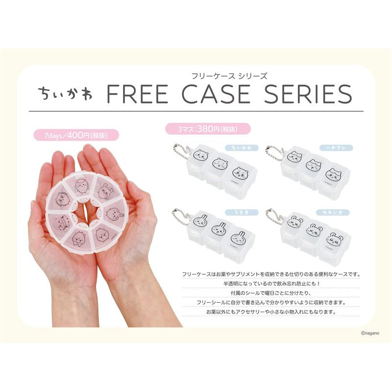 Chiikawa Joint Free Case 3-Compartment (Hachiware) | Chiikawa