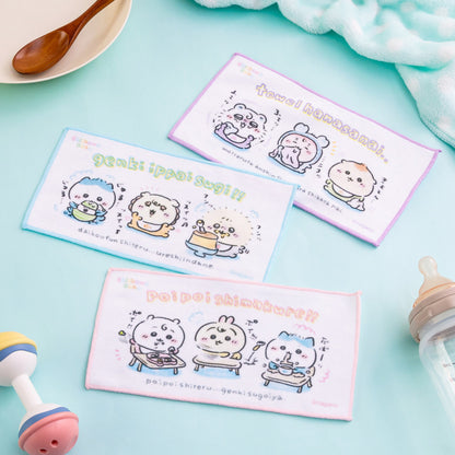 吉伊卡哇 baby系列 3件套毛巾 (大家)