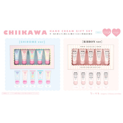 ちいかわ ハンドクリーム 5Pセット（しろめ）