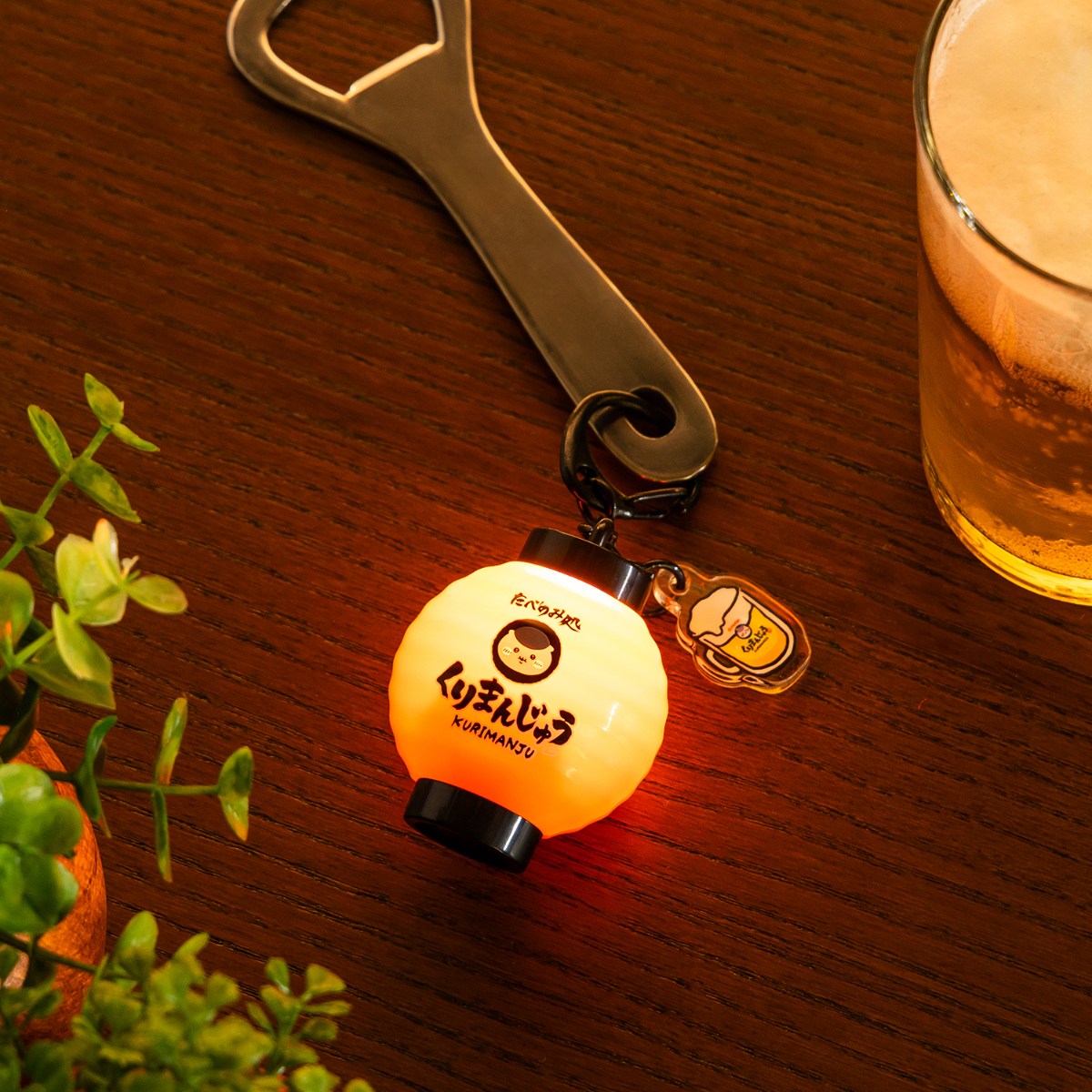 Chiikawa Kurimanju Light-Up Lantern Keychain