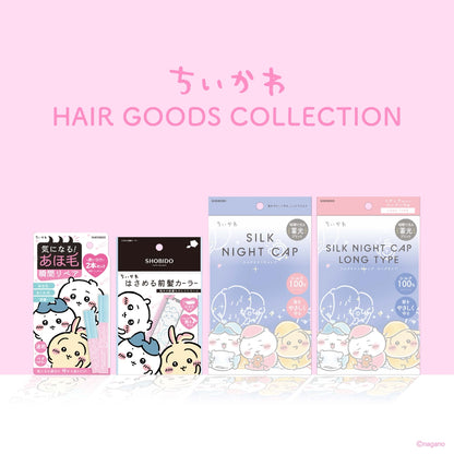 ちいかわ シルクナイトキャップ（おやすみ）