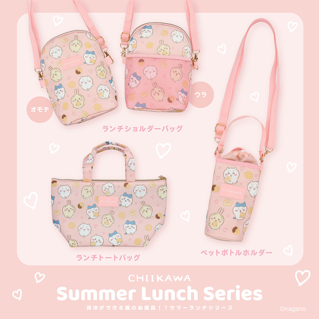 ちいかわ ランチトートバッグ（ドーナッツ）