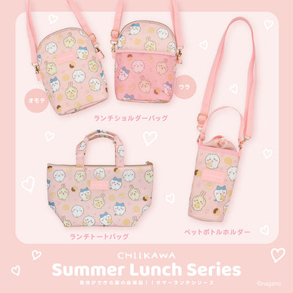 ちいかわ ランチトートバッグ（ドーナッツ）