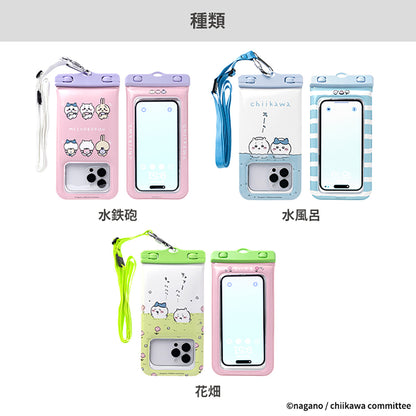 吉伊卡哇 DIVAID 漂浮防水手機套（水浴圖案）