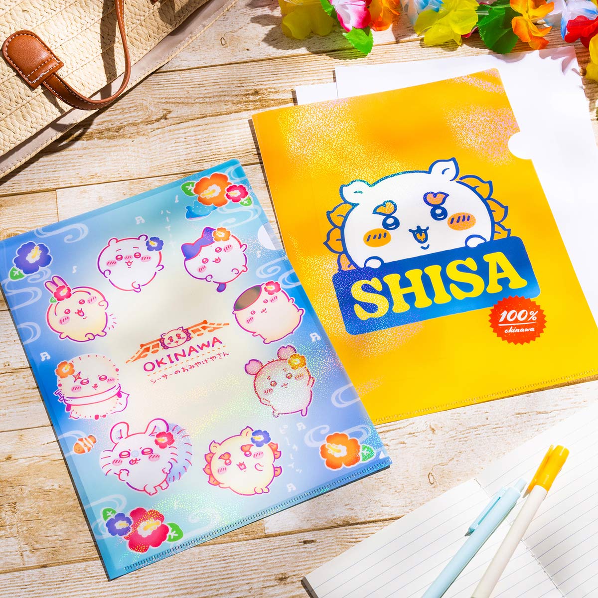 【ちいさま専用ページ】 ちいかわ シーサーのおみやげやさん ホログラムクリアファイル（SHISA