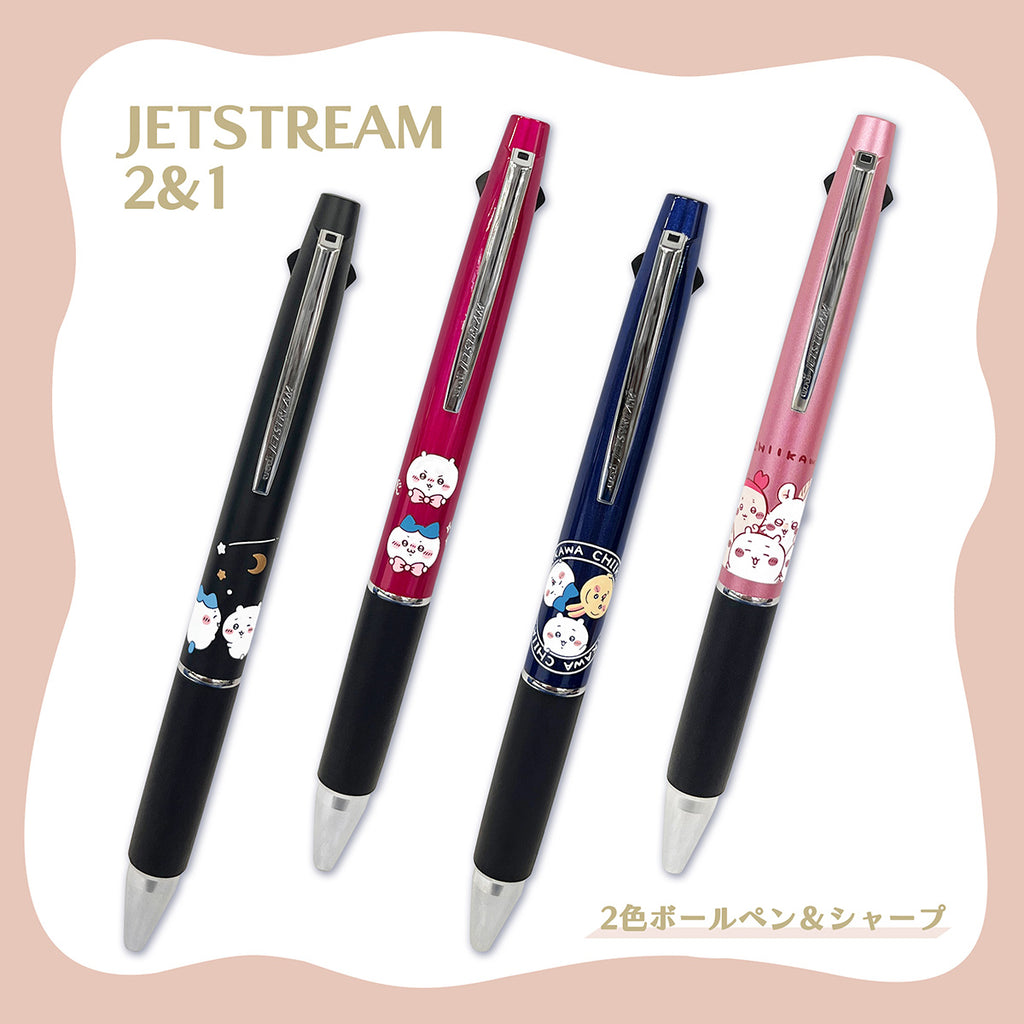 Chiikawa Jet Stream 2 & 1 (stylish ribbon)