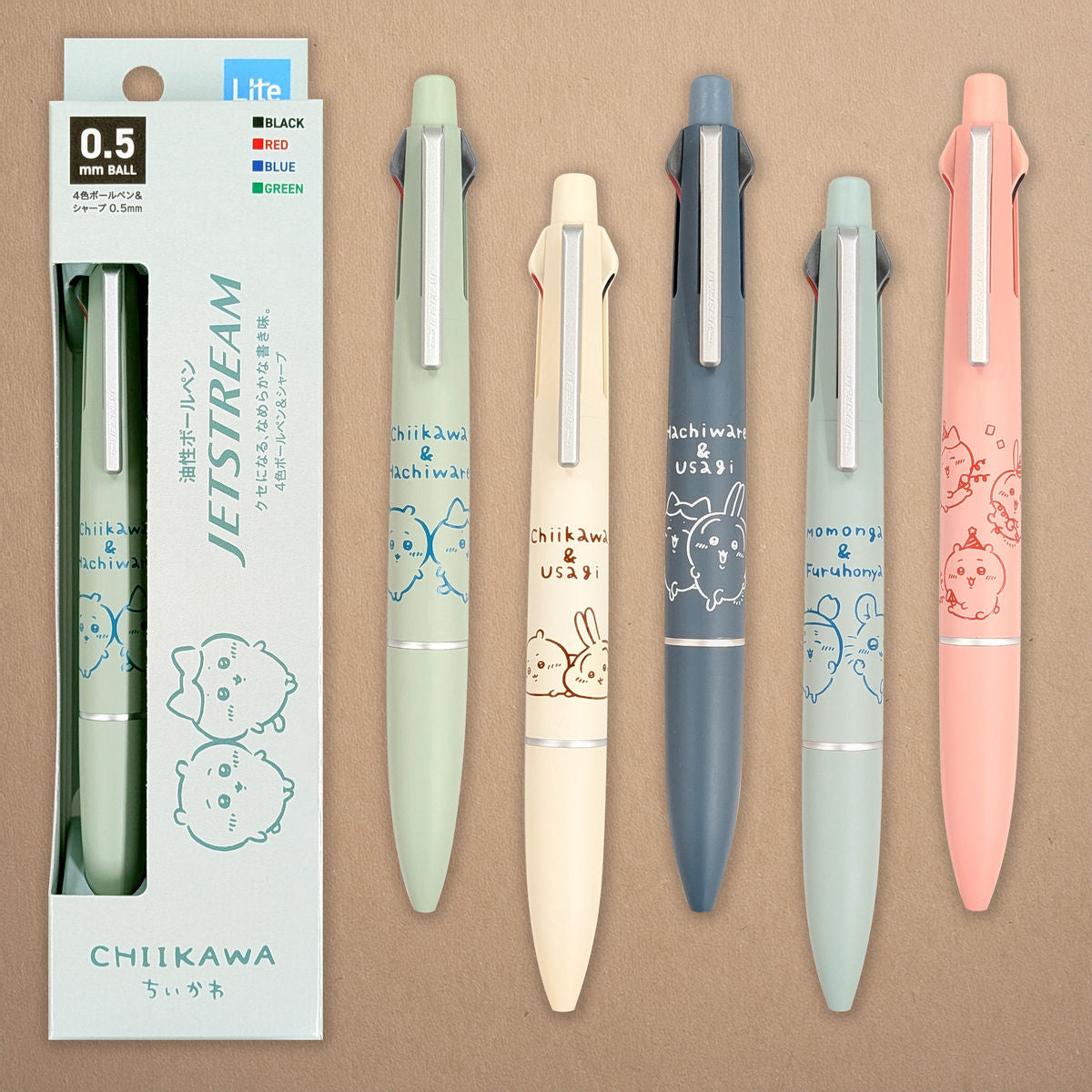 ちいかわ ジェットストリーム 4＆1 Lite（モモンガ＆古本屋） | ちい