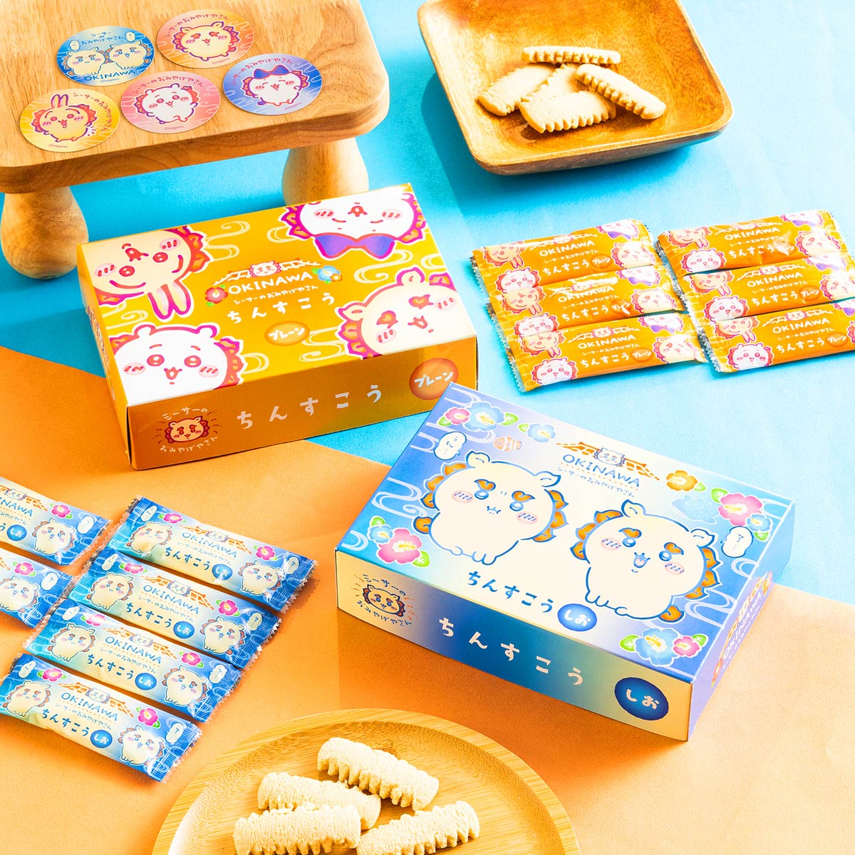 ちいかわ シーサーのおみやげやさん ちんすこう（プレーン） | ちい