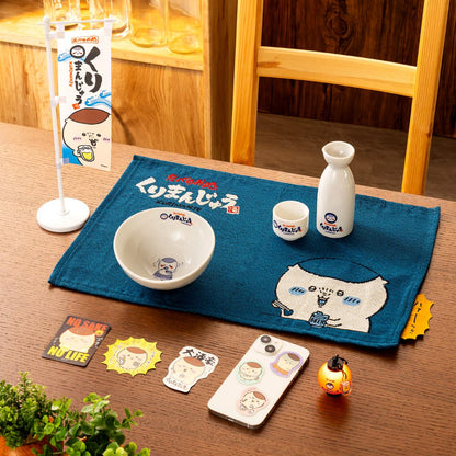 ちいかわ くりまんじゅうのランチョンマット（ハーッ!!）