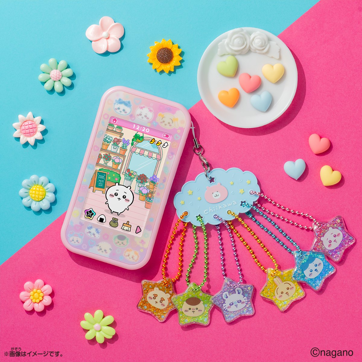 ちいかわ フォンすまーと スペシャルセット