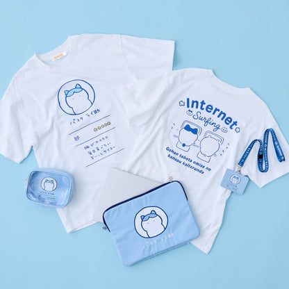 Chiikawa Clear Pouch Pasta Rai-suke Blue